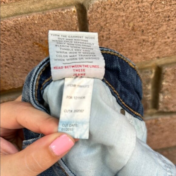 Torrid distressed Blue Jean Shorts with side lace detail - Picture 7 of 7